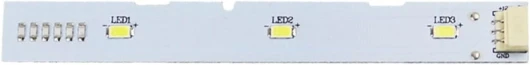 Lumière LED lumineuse pour réfrigérateurs Haier BCD575WDB, 518WDGH et 0064001827 Performance écoénergétique