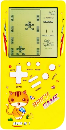TAQY Modèle de Chat Mignon Bloquer la Console de Jeu 23 Jeux de Briques Mini Machine de Jeu rétro Console de Jeux pour Enfants Cadeaux nostalgiques Jouet de Puzzle Appareil de Jeu Portable (Yellow)