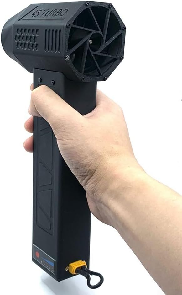 SPORTARC Ventilateur Turbo Haute Puissance, Ventilateurs Brasseur d'Air, 50 mm, Moteur Sans Balais, Ventilateur Violent, Ventilateur de Conduit Mini Turbo, Mini Ventilateur de Séchage Électrique 500 W