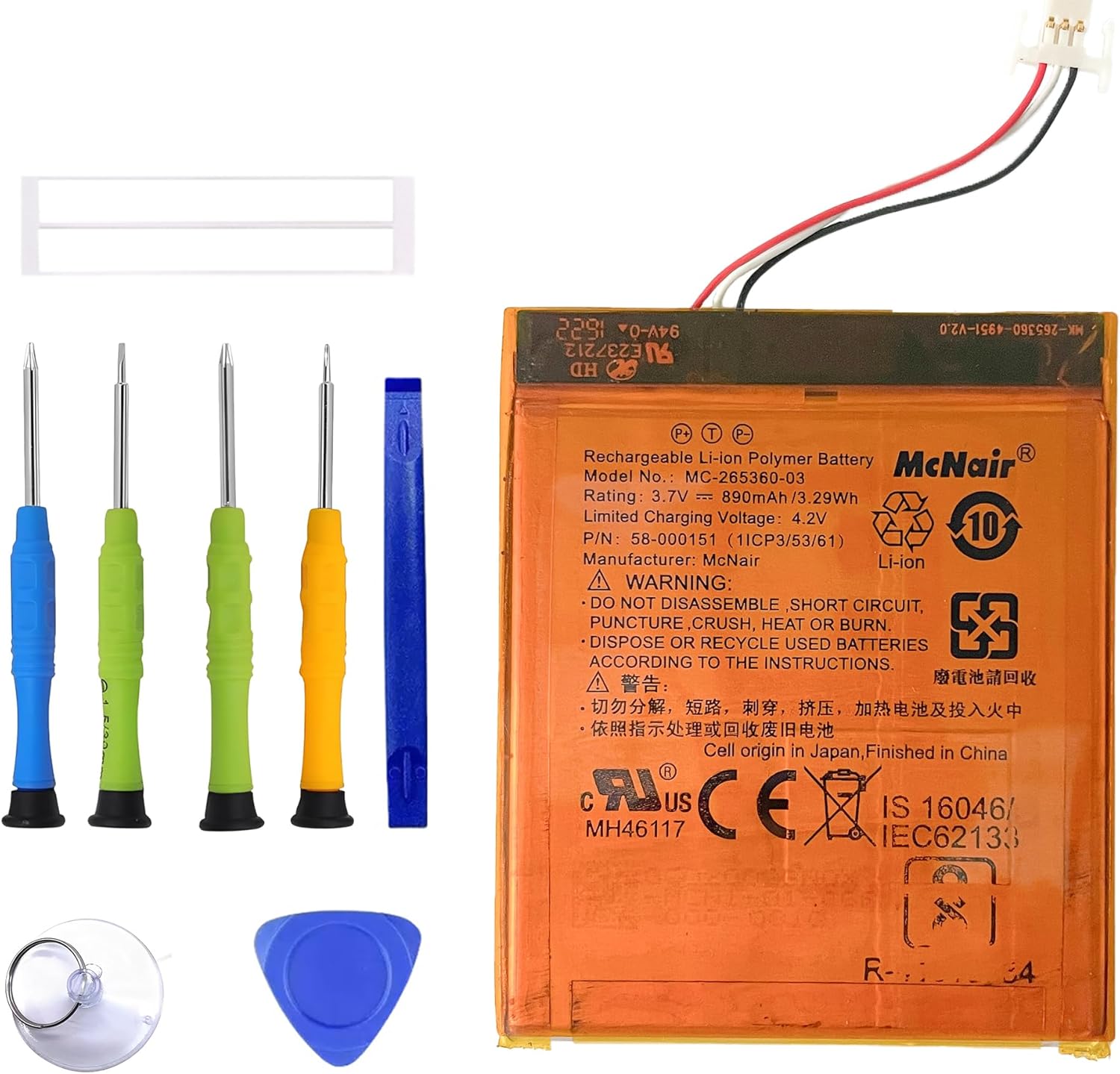ERYNK MC-265360 Batterie de rechange compatible avec e-book, liseuse électronique avec jeu d'outils