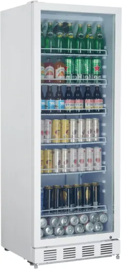 Réfrigérateur à boissons GSC4280, Vitrine Réfrigérée, 280 L, Réfrigération Ventilée, 210 W, Avec Serrure, Blanc Blanc 280 L