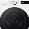 Test LG F34R50WHS : gros tambour 13 kg, mais pas parfait côté bruit