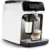 Test Philips Série 2300 EP2333/40 : la machine à café qui fait le job sans trop de prise de tête