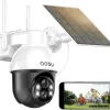 Test AOSU 2K Caméra Solaire Extérieure : la caméra qui fait (presque) tout toute seule